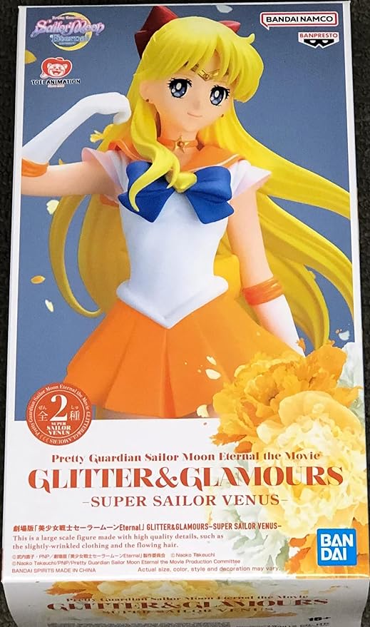 Banpresto Sailor Moon Eternal - Venus - Figurine Glitter & Glamours 23cm ver A