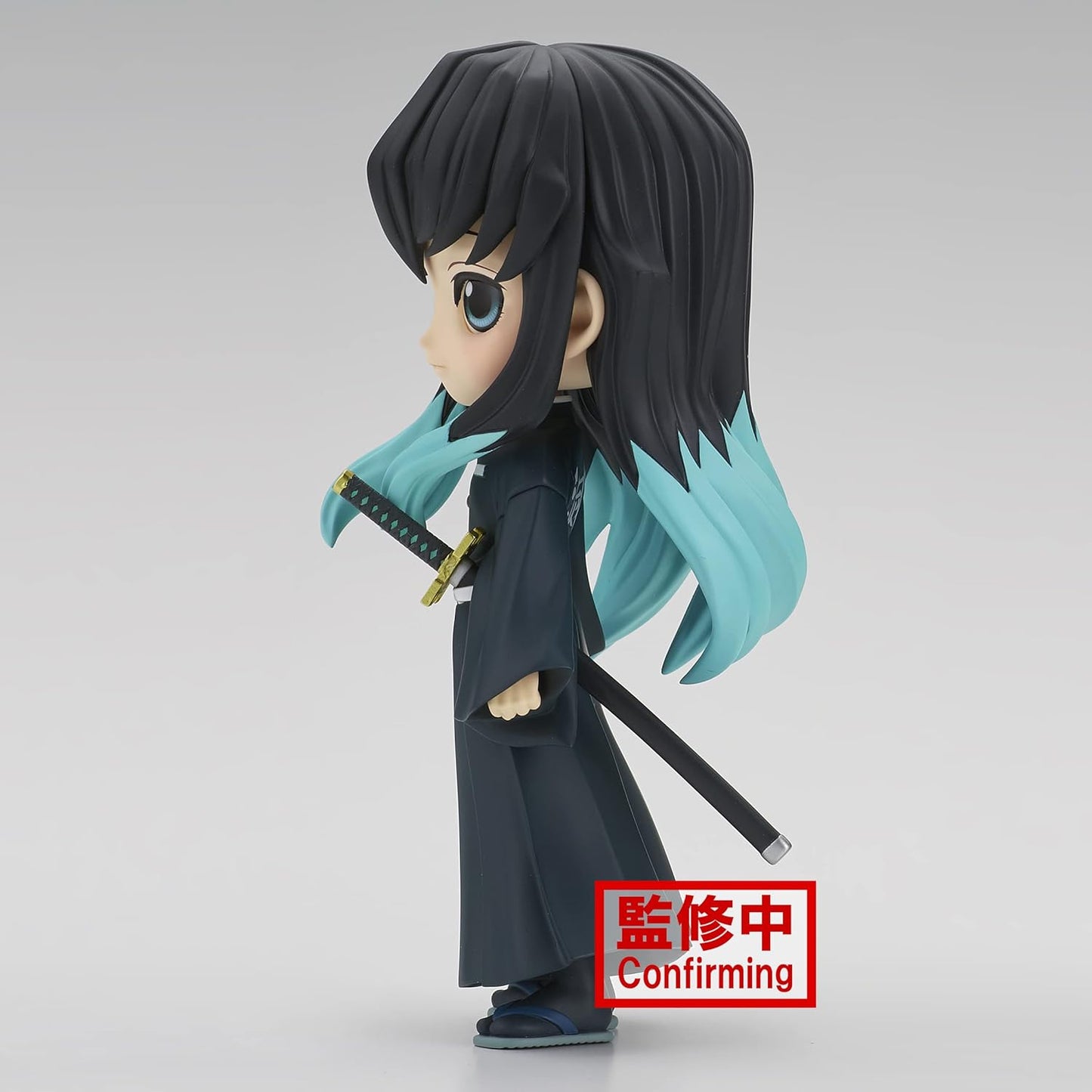 Banpresto - Demon Slayer: Kimetsu no Yaiba - Muichiro Tokito (Version A), Bandai Spirits Q posket