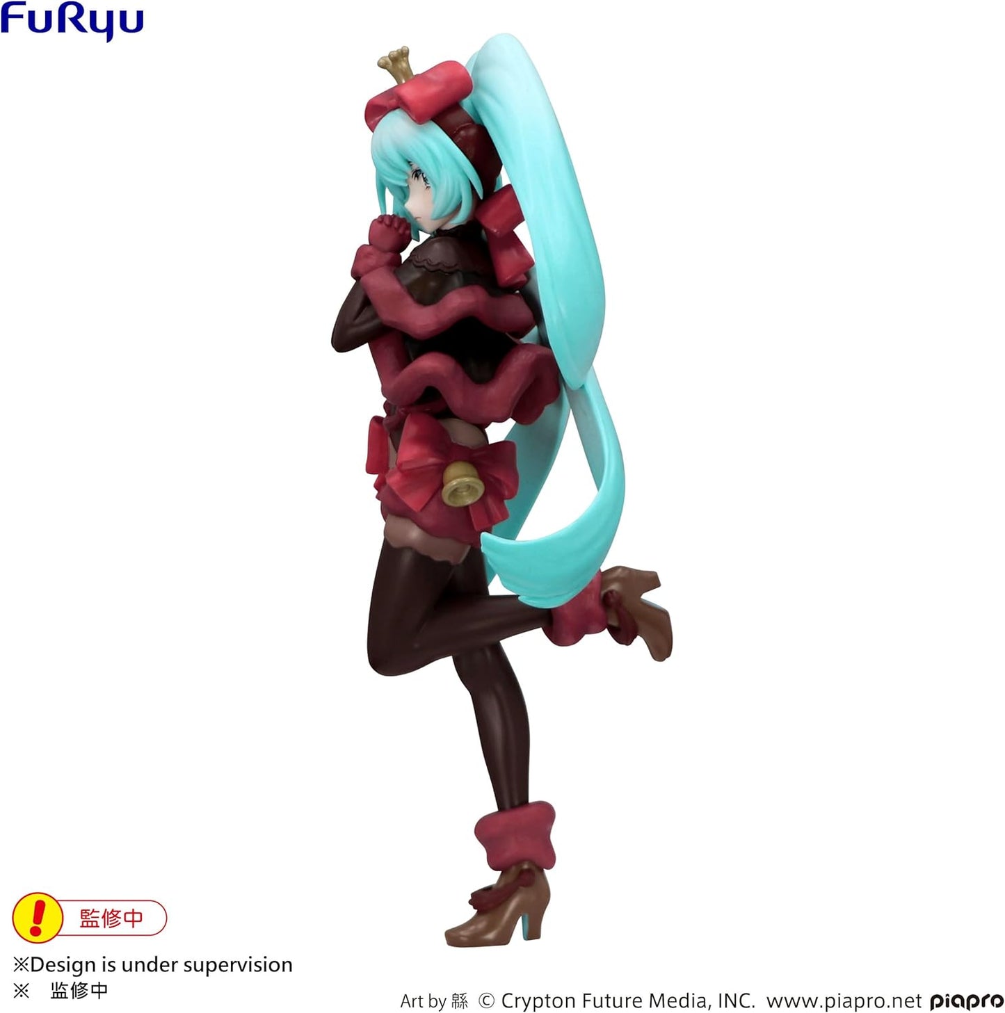 fURYU Hatsune Miku SweetSweets Series