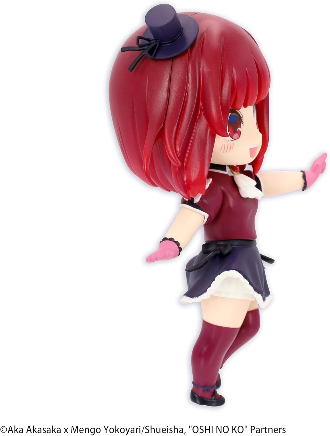 Taito - Oshi no Ko Puchieete Figure - Kana Arima (Komachi Ver.)