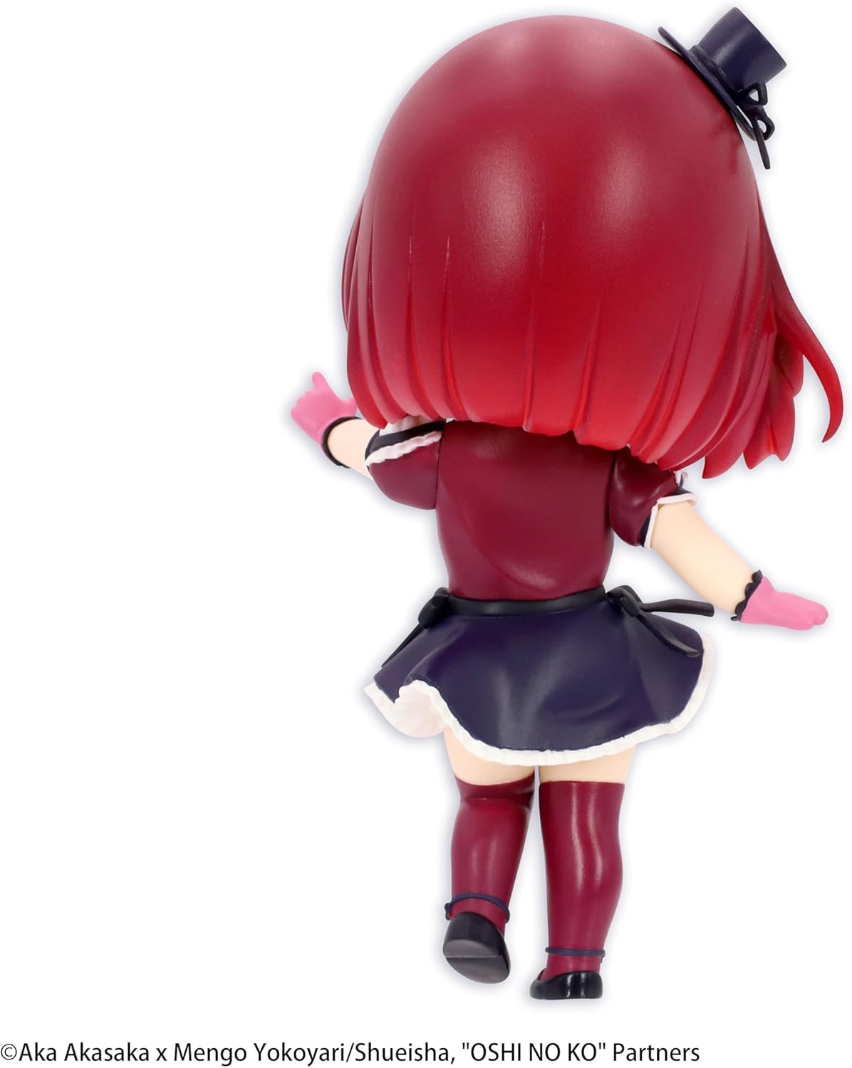 Taito - Oshi no Ko Puchieete Figure - Kana Arima (Komachi Ver.)