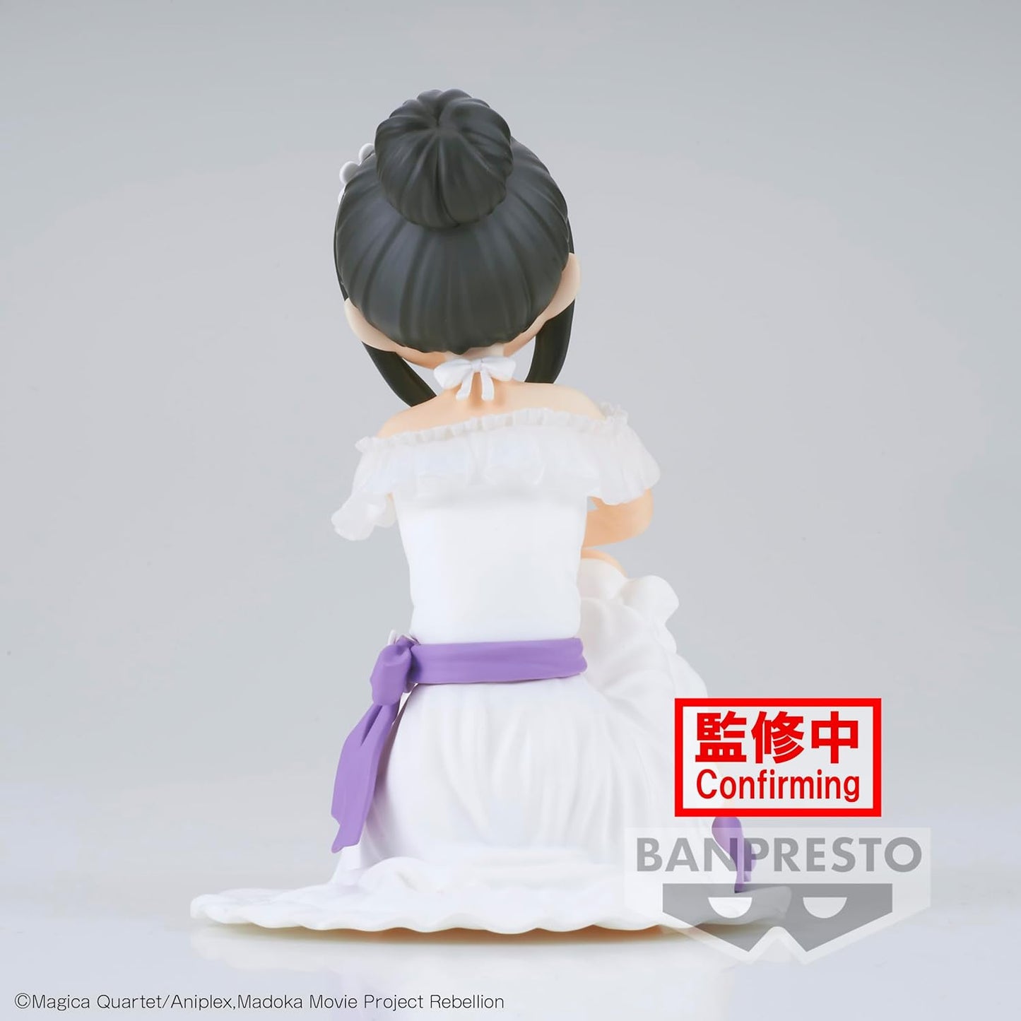 Banpresto - PMMM: The Movie Rebellion - Serenus Couture - Homura Akemi Figure