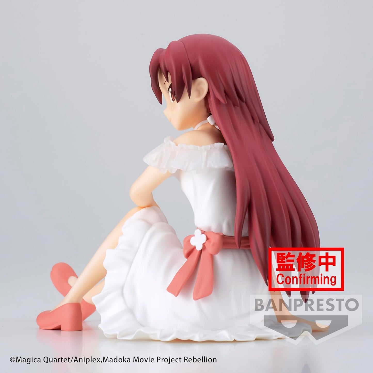 Banpresto Kyoko Sakura Puella Magi Madoka Magica The Movie Rebellion Serenus Couture