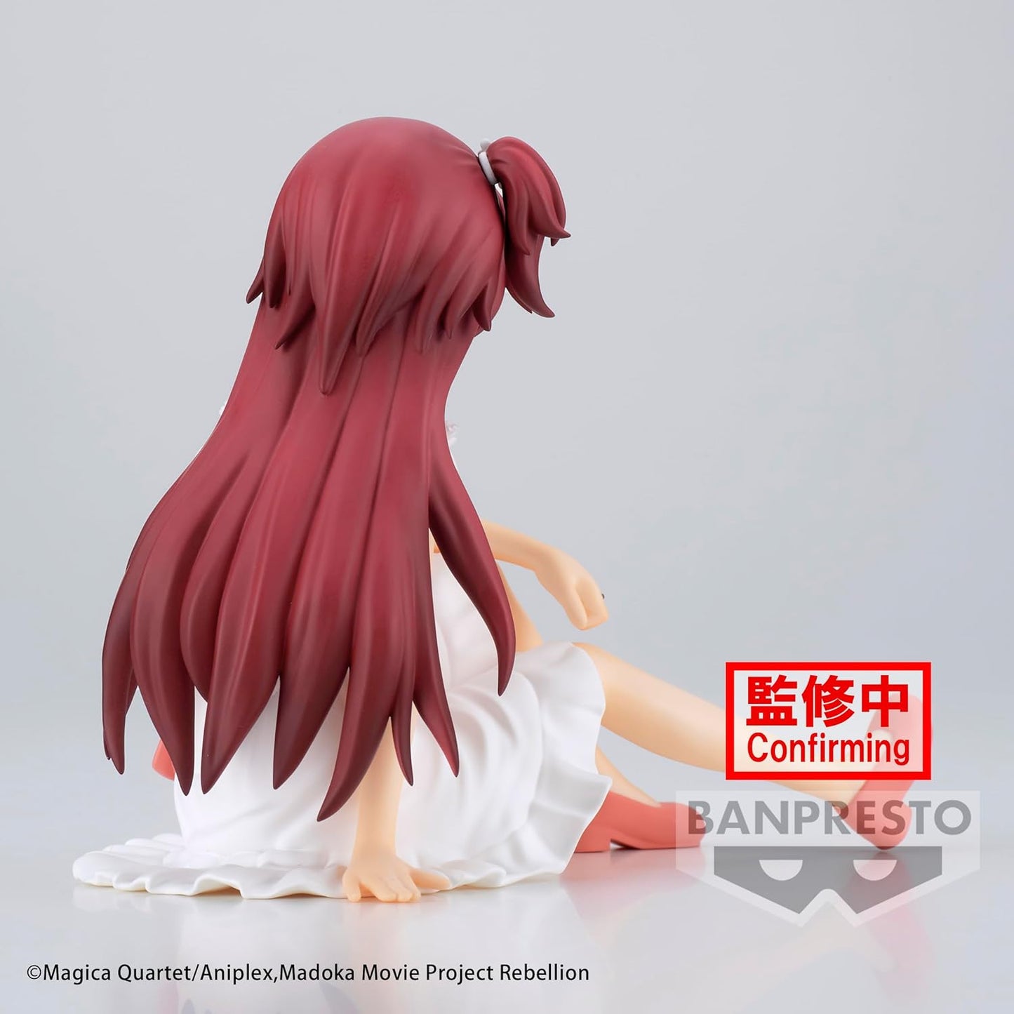 Banpresto Kyoko Sakura Puella Magi Madoka Magica The Movie Rebellion Serenus Couture