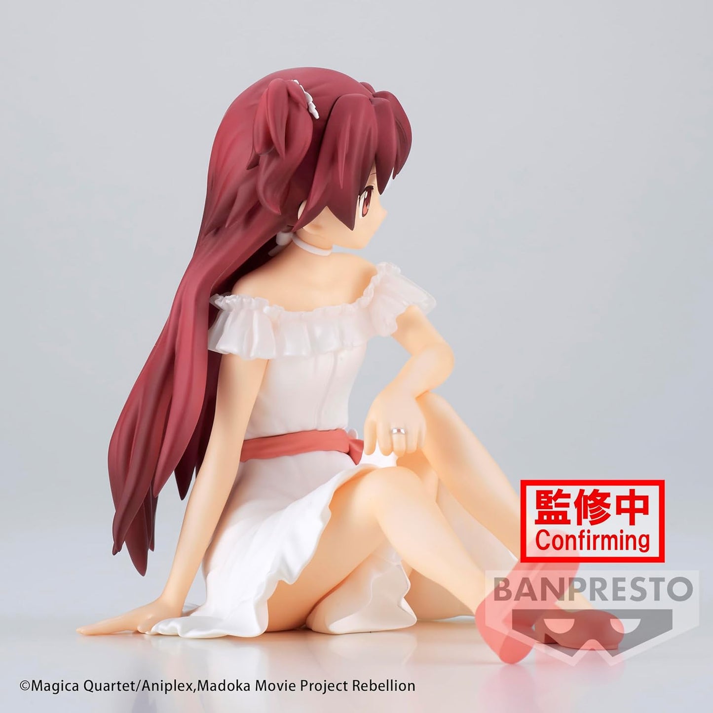 Banpresto Kyoko Sakura Puella Magi Madoka Magica The Movie Rebellion Serenus Couture