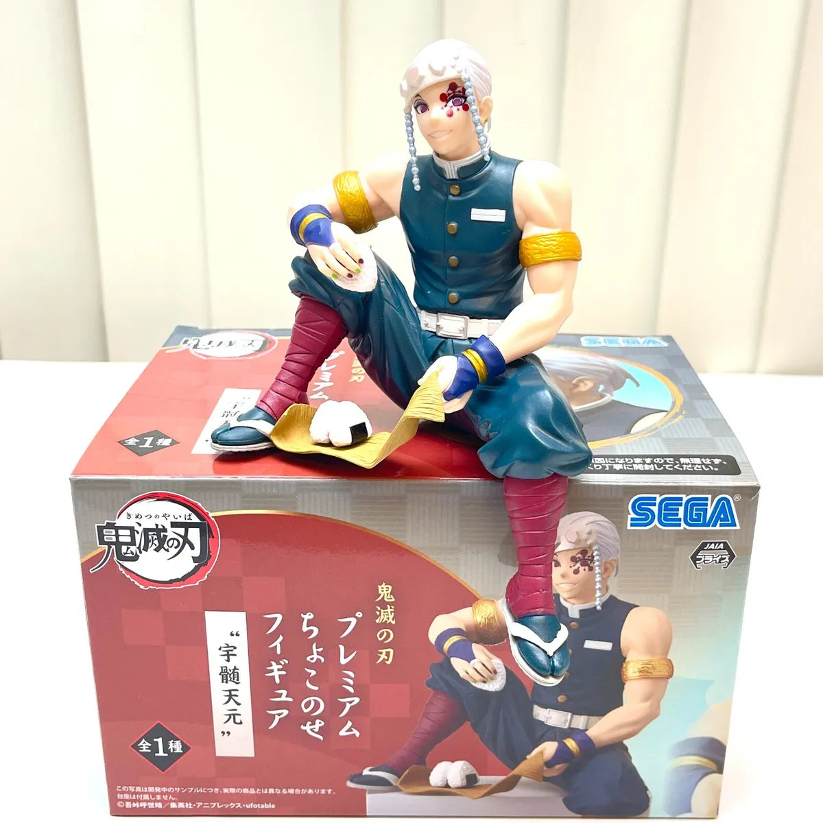 Demon Slayer: Kimetsu no Yaiba PVC Statue Tengen Uzui Damaged packaging