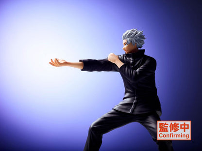 Jujutsu Kaisen PVC Statue Gojo Satoru Vol. 2