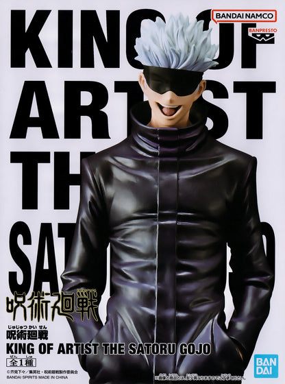 Banpresto - Jujutsu Kaisen - King Of Artist - The Satoru Gojo Figure