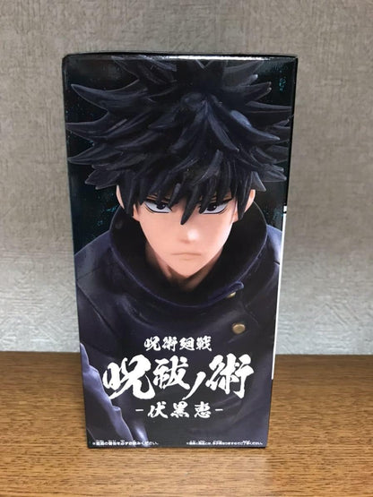 Bandai Spirits. Jujutsu Kaisen Fushiguro Megumi Juhai No Jutsu Statua Anime