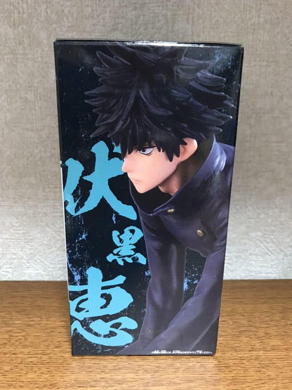 Bandai Spirits. Jujutsu Kaisen Fushiguro Megumi Juhai No Jutsu Statua Anime