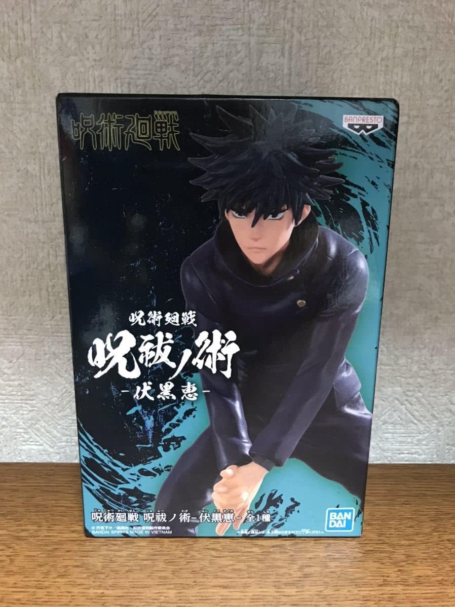 Bandai Spirits. Jujutsu Kaisen Fushiguro Megumi Juhai No Jutsu Statua Anime