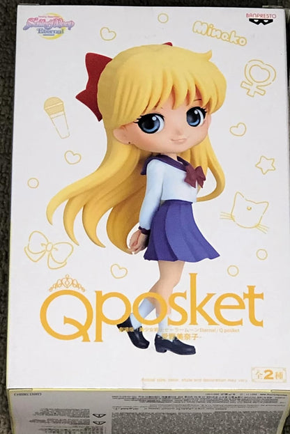 Banpresto Prettyguardian Sailormoon Eternal Qposket Minako A Merchandising