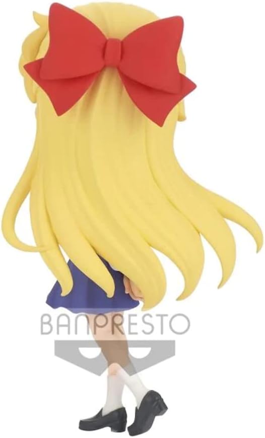 Banpresto Prettyguardian Sailormoon Eternal Qposket Minako A Merchandising