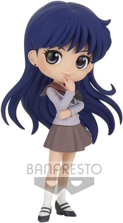 Banpresto, Sailor Moon Q Posket Rei Hino, Ver.B