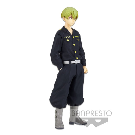 Banpresto Tokyo Revengers - Chifuyu Matsuno - Figurine