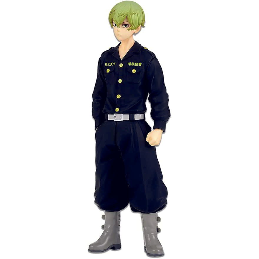 Banpresto Tokyo Revengers - Chifuyu Matsuno - Figurine