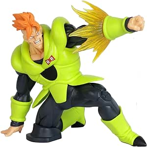 Banpresto - DRAGON BALL Z - C-16 - Figurine GXMATERIA