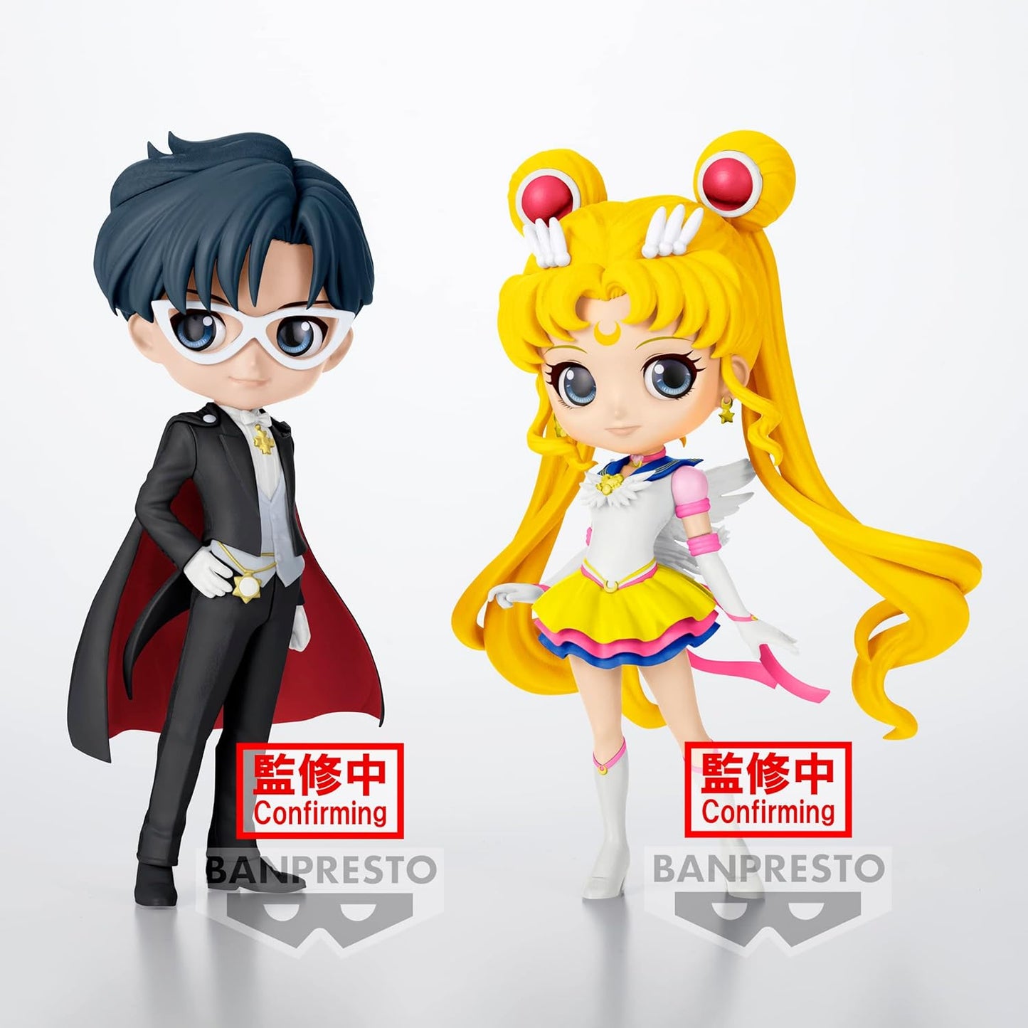 SAILOR MOON COSMOS - Tuxedo Mask - Q Posket 14cm ver b