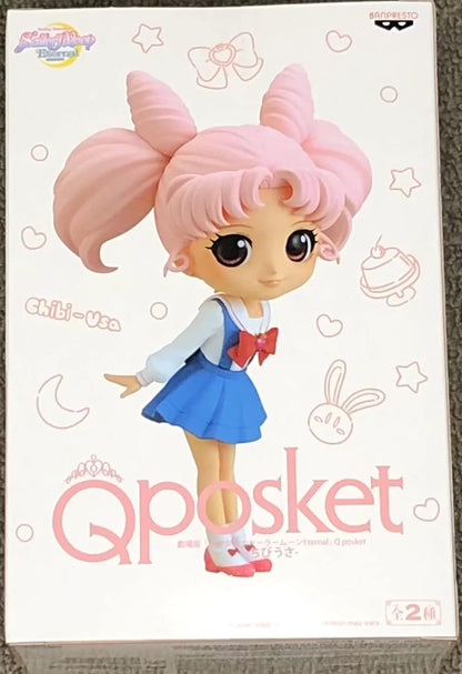 Sailor Moon Chibiusa QPosket Girls Figure Q Posket Banpresto ver A