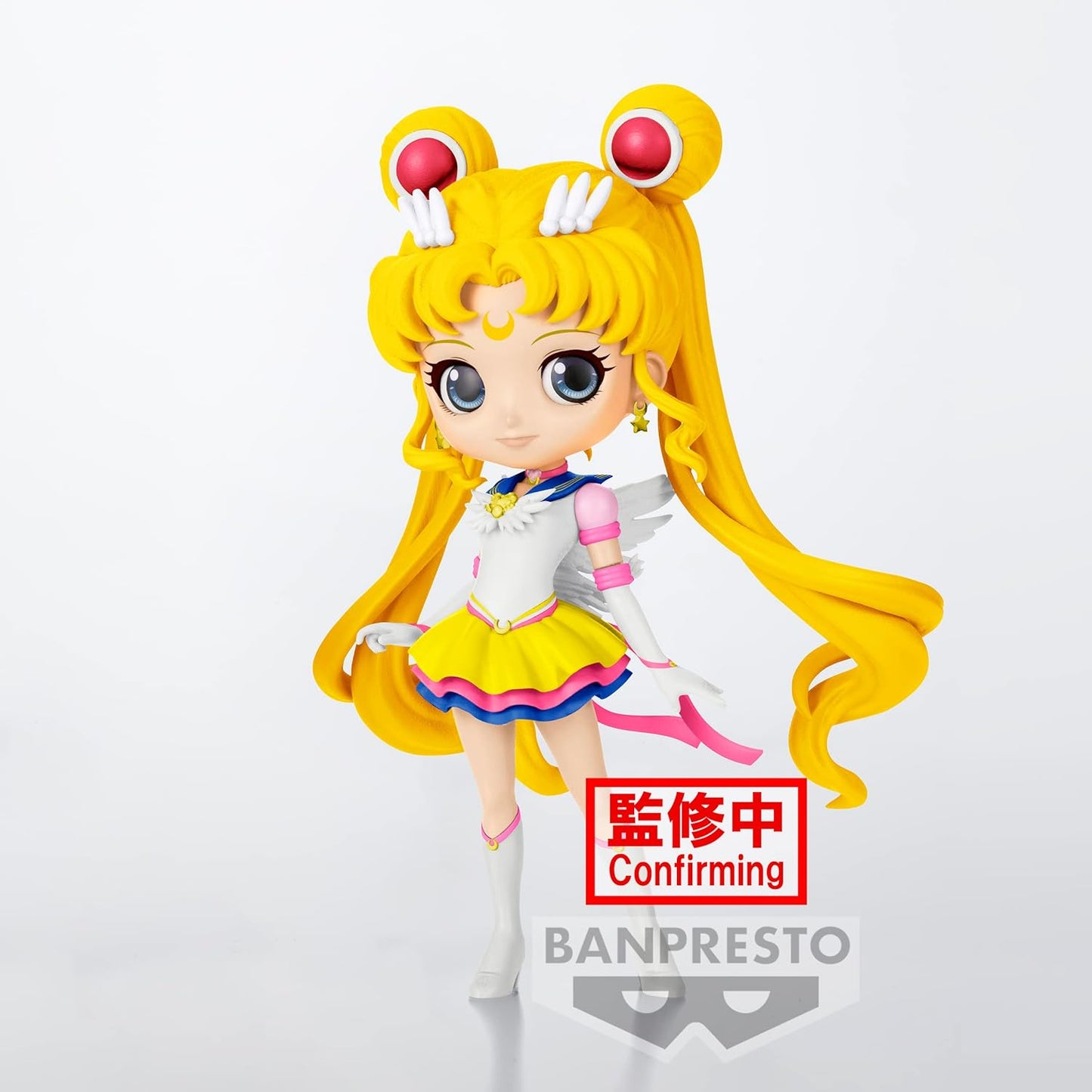 Banpresto - Pretty Guardian Sailor Moon Cosmos The Movie - Eternal Sailor Moon (Ver. B),  Q posket Figura