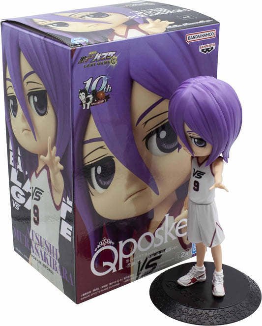 Banpresto - Kuroko's Basketball - Atsushi Murasakibara [Movie Version] (Version B), Q posket