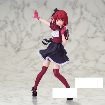 Banpresto Figura  Kana Arima  Oshi No KO 16 cm