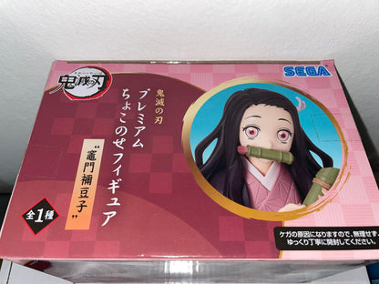 Demon Slayer Anime Nezuko Kimetsu No Yaiba - SEGA