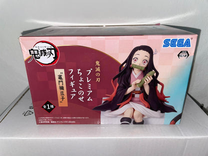 Demon Slayer Anime Nezuko Kimetsu No Yaiba - SEGA