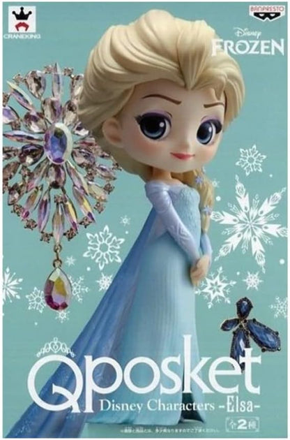 Banpresto Elsa Figure Qposket B 14Cm