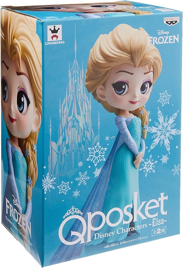 Banpresto Frozen Q Posket Elsa (Normal Color) Figure