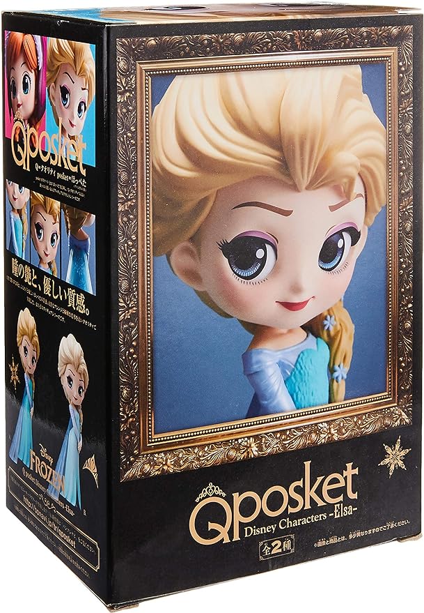 Banpresto Frozen Q Posket Elsa (Normal Color) Figure