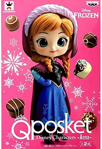 FIGURA Statuetta Collezione ANNA da Frozen 14cm Versione NORMAL COLOR - Serie QPOSKET