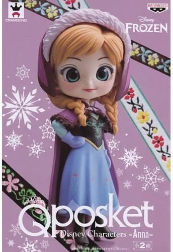 FIGURA Statuetta Collezione ANNA da Frozen 14cm Versione PASTEL COLOR - Serie QPOSKET