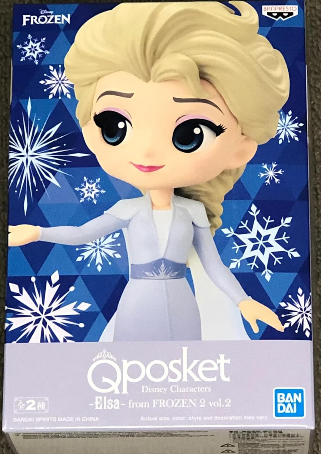 Figura Elsa Ver.A Frozen 2 Disney Characters Q posket 14cm