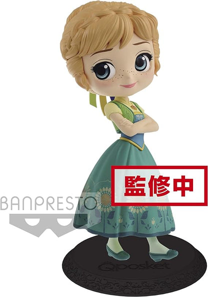 Banpresto - Disney Character Anna Ver. B