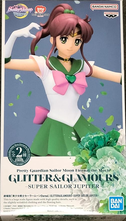 Banpresto Moon-Super Sailor Jupiter-Figurine Glitter & Glamours 23cm