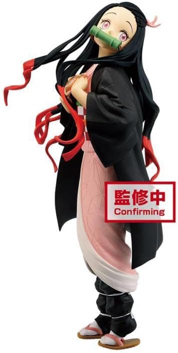 Banpresto Kimetsu no Yaiba Glitter&GLAMOURS-NEZUKO KAMADO-