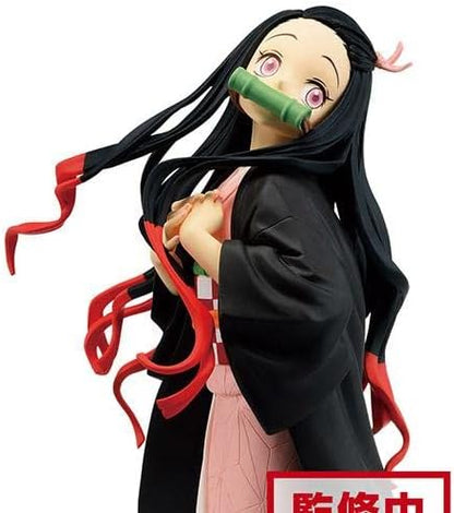 Banpresto Kimetsu no Yaiba Glitter&GLAMOURS-NEZUKO KAMADO-