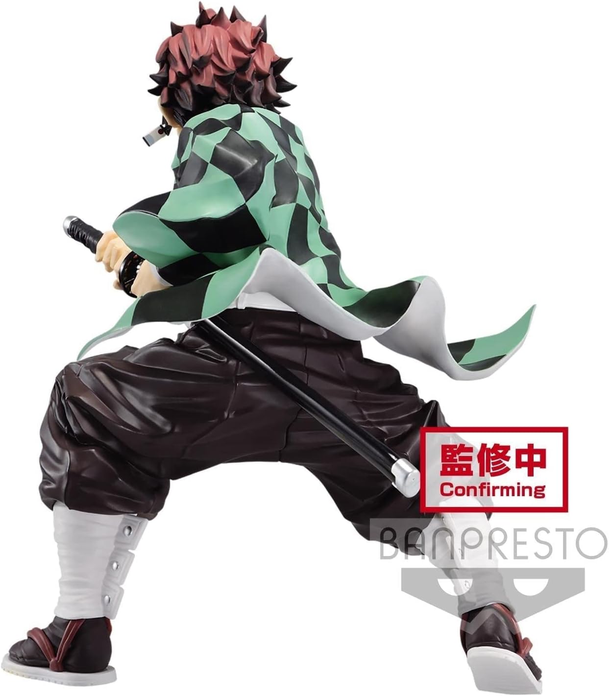 Banpresto  Demon Slayer: Kimetsu No Yaiba - Maximatic Tanjiro Kamado