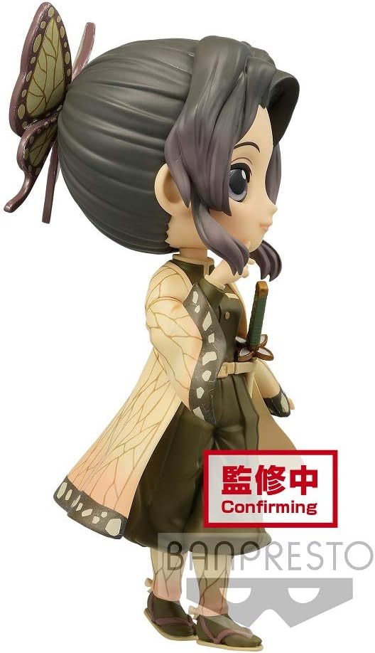 Banpresto- Demon Slayer Shinobu Kocho Q posket Figure Version B