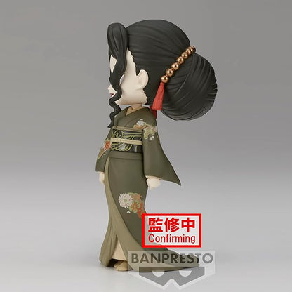 Banpresto - Demon Slayer: Kimetsu no Yaiba - Muzan Kibutsuji (Ver B), Bandai Spirits Q posket