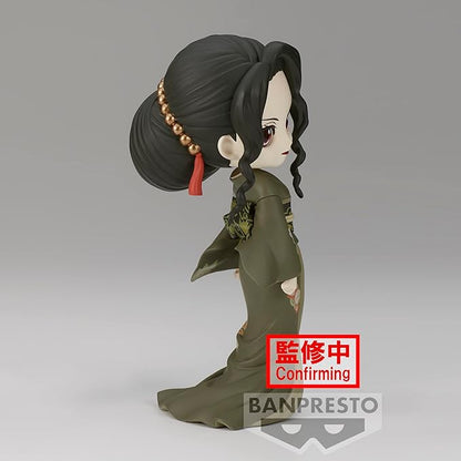 Banpresto - Demon Slayer: Kimetsu no Yaiba - Muzan Kibutsuji (Ver B), Bandai Spirits Q posket