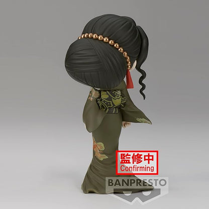 Banpresto - Demon Slayer: Kimetsu no Yaiba - Muzan Kibutsuji (Ver B), Bandai Spirits Q posket