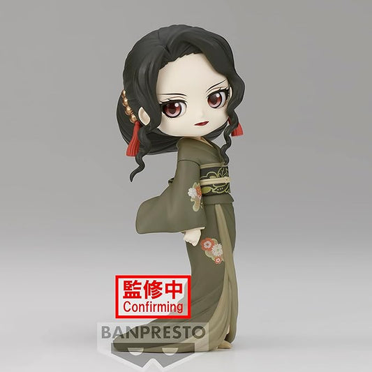 Banpresto - Demon Slayer: Kimetsu no Yaiba - Muzan Kibutsuji (Ver B), Bandai Spirits Q posket