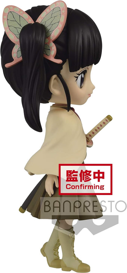 Banpresto Q Posket Demon Slayer: Kimetsu No Yaiba – Kanao (Ver.B) Figure (14cm)