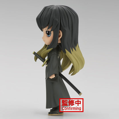 Banpresto - Demon Slayer: Kimetsu no Yaiba - Muichiro Tokito (Version B), Bandai Spirits Q posket