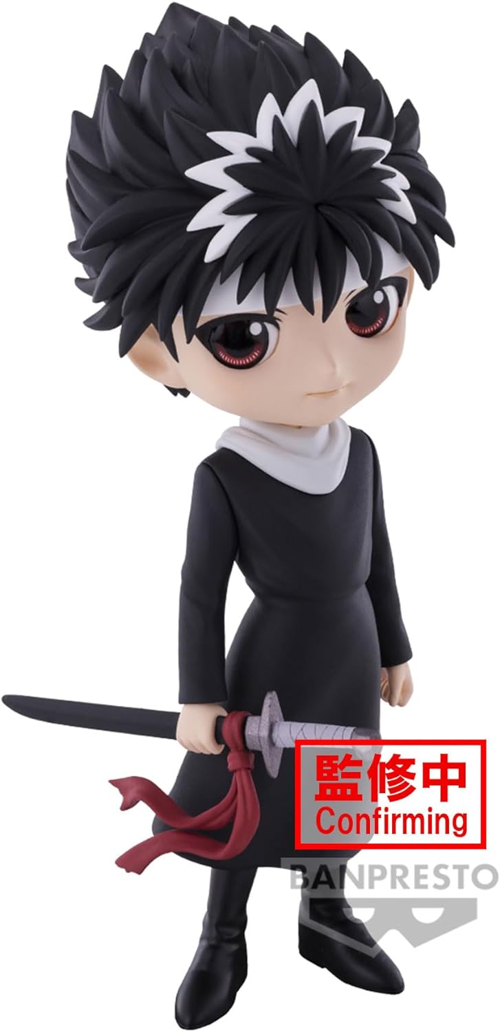 Banpresto Figura Q Posket Hiei Yu Yu Hakusho 13 cm