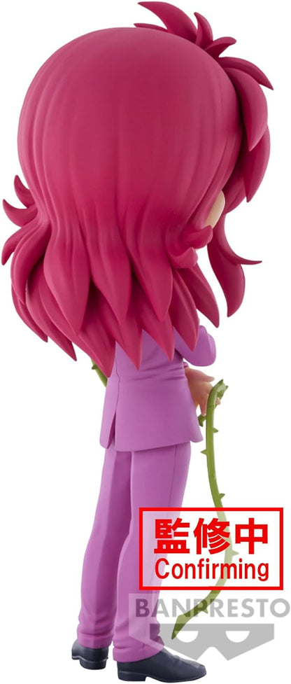 Banpresto Figura Q Posket Kurama Yu Yu Hakusho, 14 cm