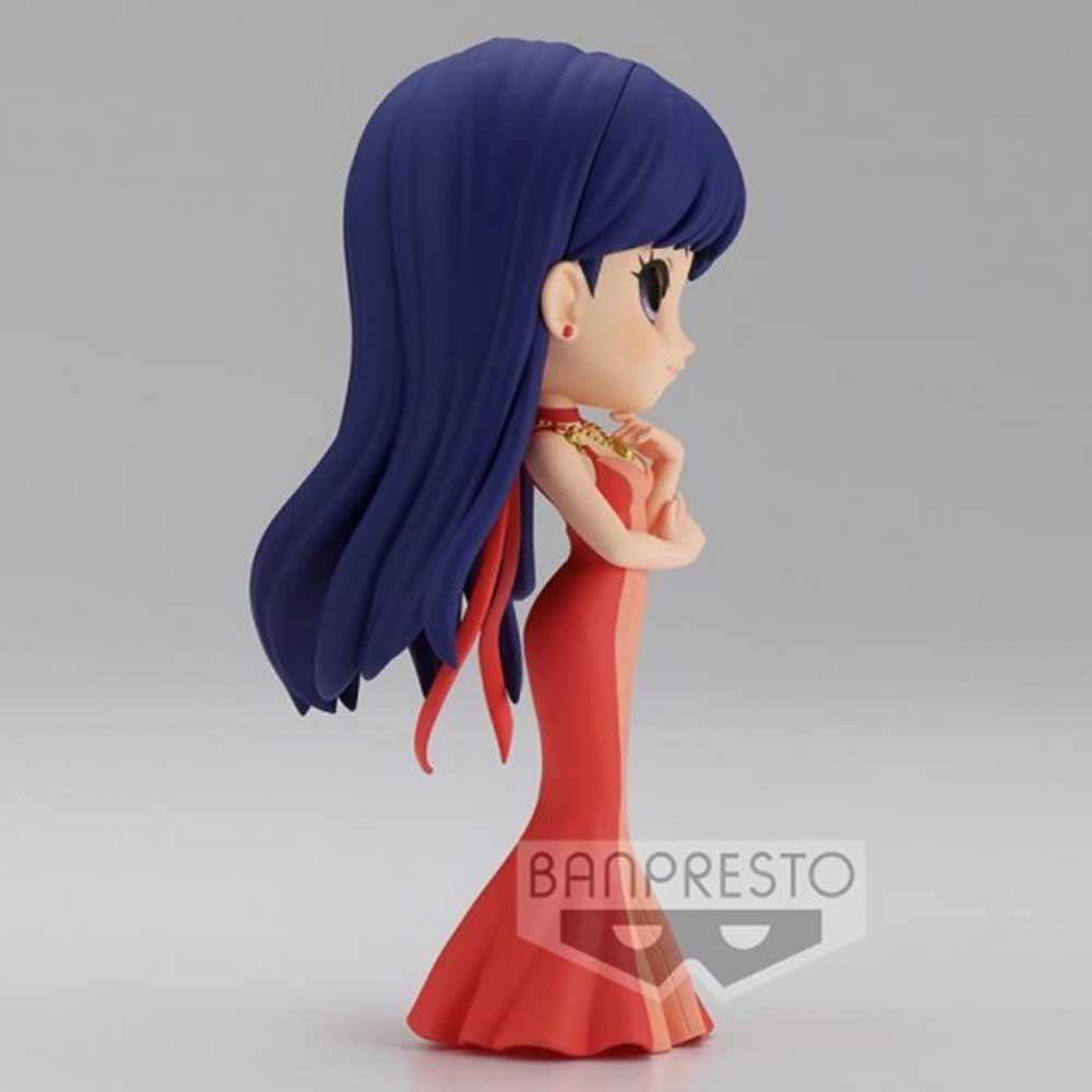 Banpresto - Pretty Guardian Sailor Moon Eternal The Movie - Q Posket - Princess Mars (Version B)