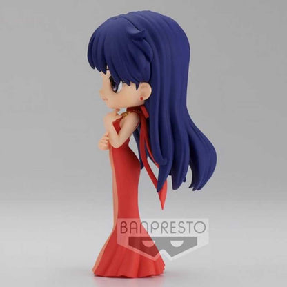 Banpresto - Pretty Guardian Sailor Moon Eternal The Movie - Q Posket - Princess Mars (Version B)